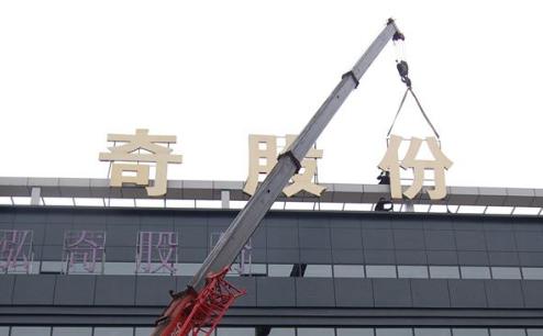 1623740808691672.jpg 1-1ZH4095005394.jpg