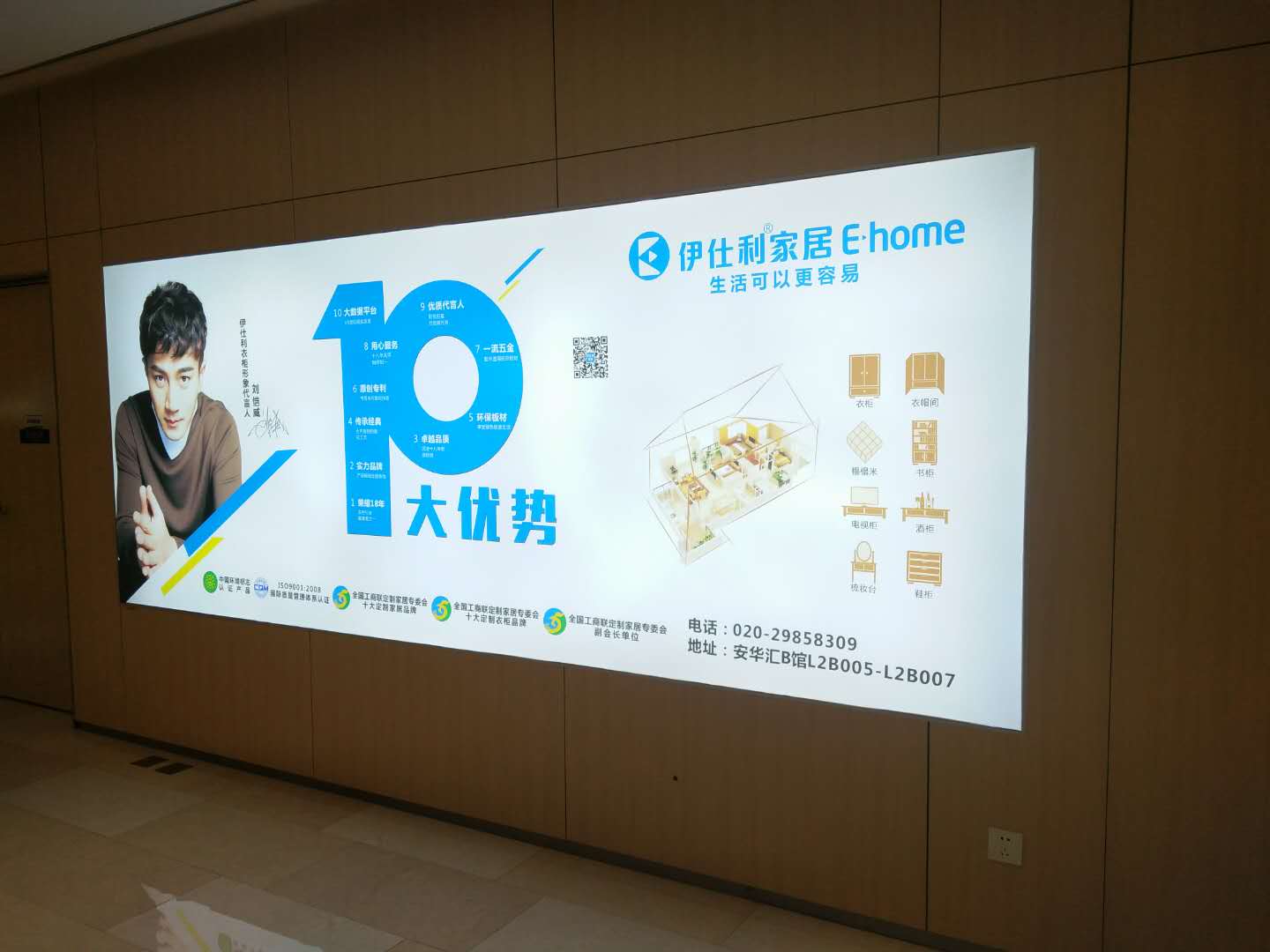 1623741084183090.jpg 1-1Z6221449522J.jpg