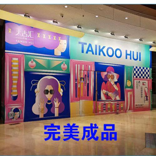 1640592503981643.jpg 1640592503981643.jpg