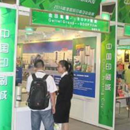 1654499874381689.jpg 12.jpg