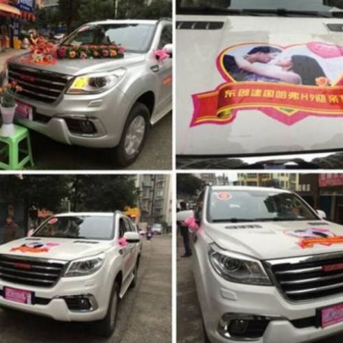 1684482060719404.jpg 17.jpg