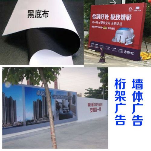 1686878394162722.jpg 2.jpg