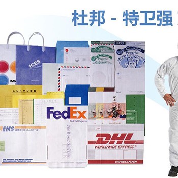 1688695991860773.jpg w350_h350_mw350_mh_1627954159542477.jpg