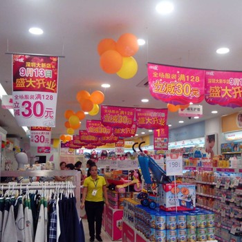 1688696315172594.jpg w350_h350_mw350_mh_1627954023302645.jpg