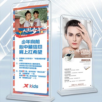 1690596075118643.jpg w350_h350_mw350_mh_1627971048432667.jpg