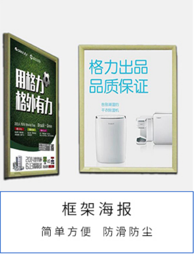 1693624003134204.png 微信圖片_20230825112040.png